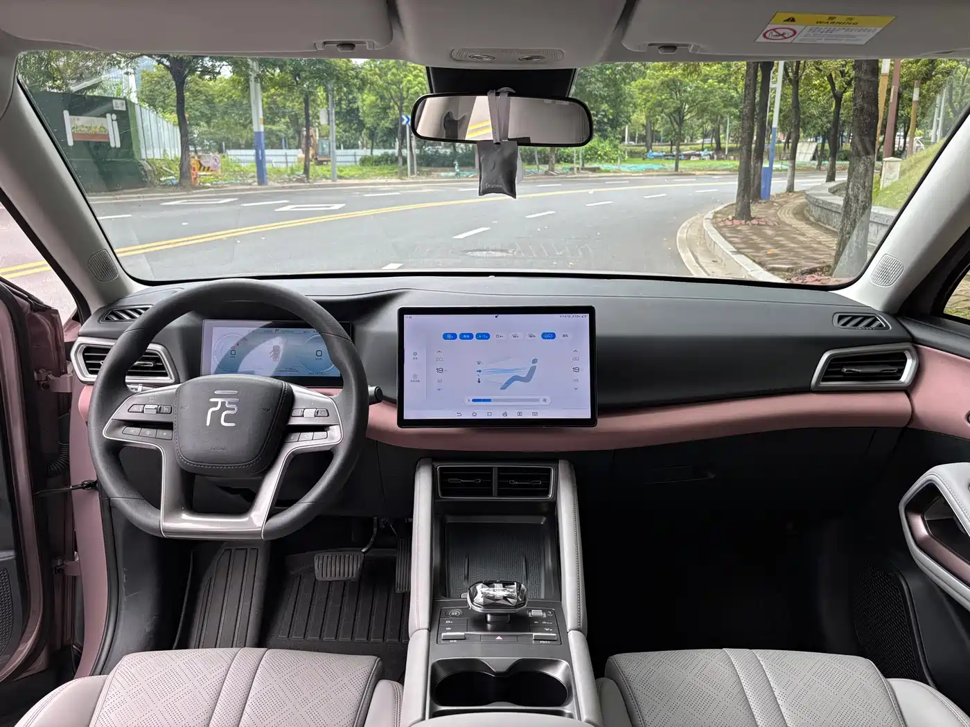 BYD Yuan UP 2024 2024 401KM Leading Edition