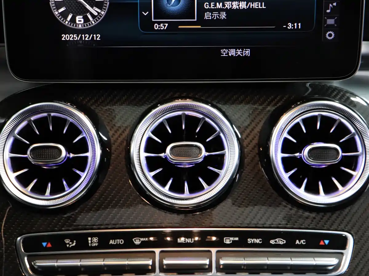 Mercedes-Benz C-Class AMG 2019 AMG C 63 Coupe фото 16