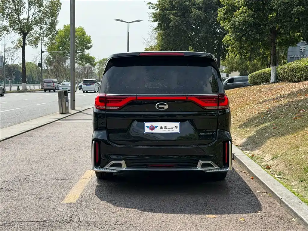 GAC TRUMPCHI M8