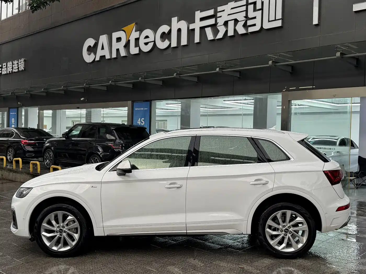 Audi Q5L 2021 40 TFSI Luxury Dynamic фото 2