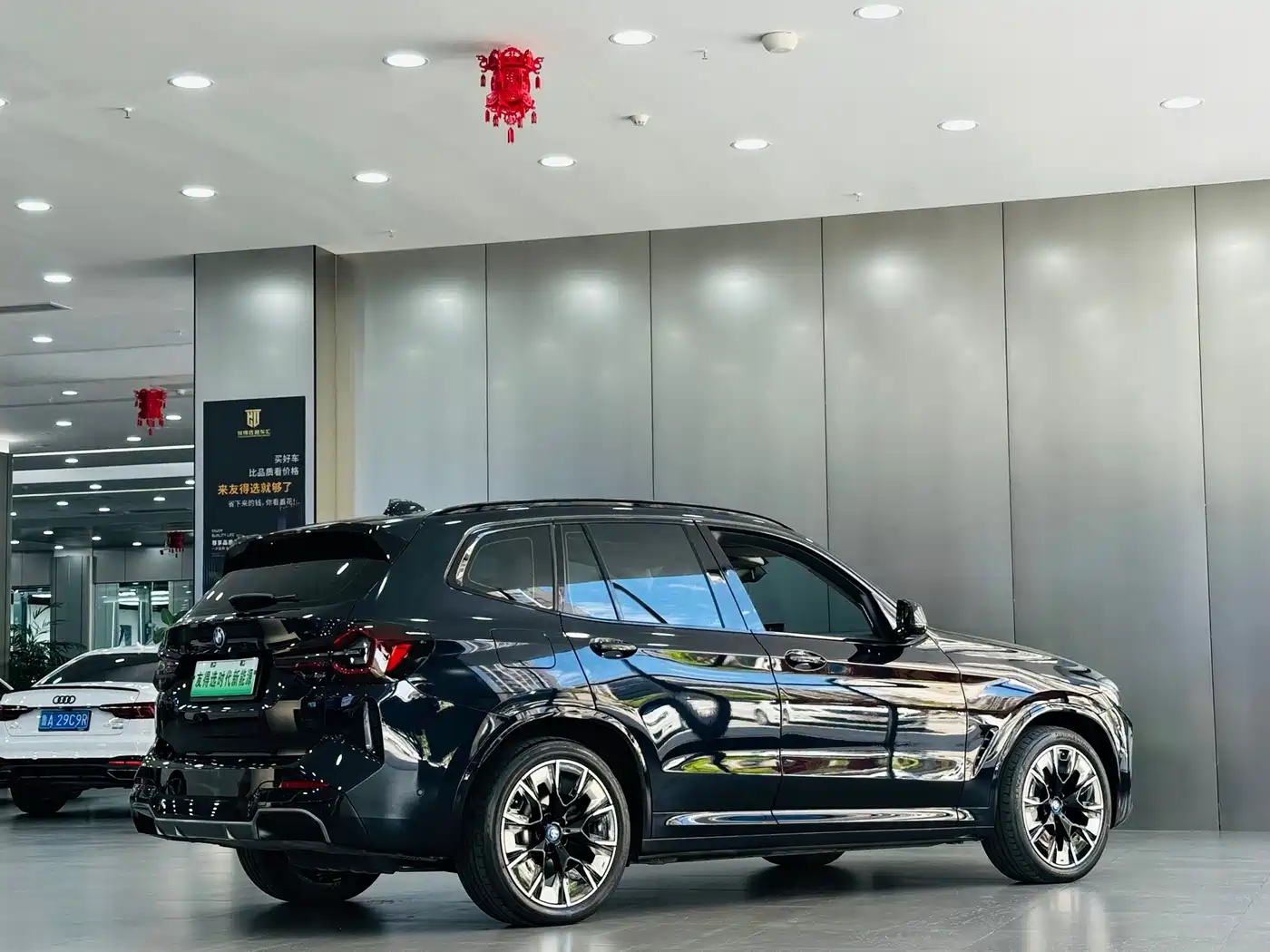 BMW iX3 2025 2024 Innovation Leader
