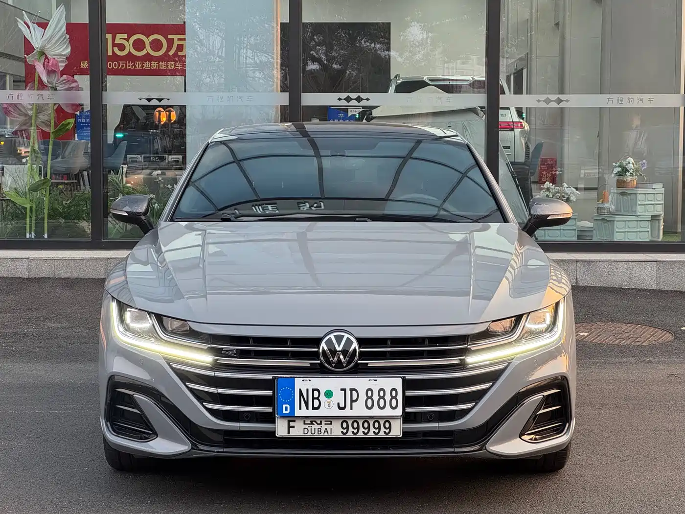 Volkswagen FAW-Volkswagen CC 2023 380TSI Eye-catching Edition фото 2