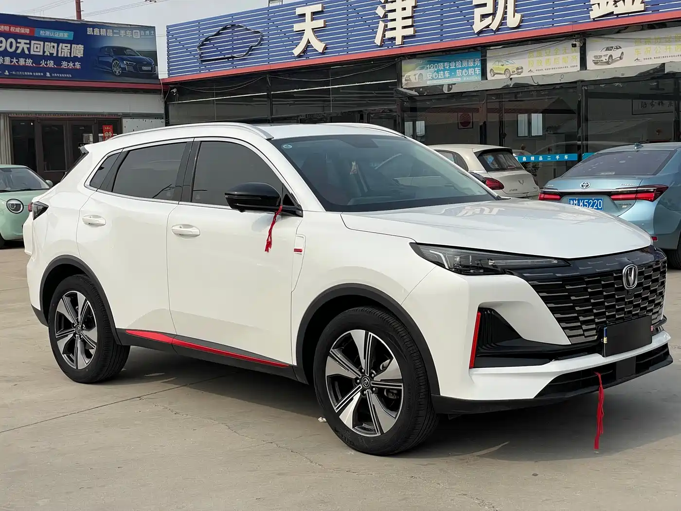 CHANGAN CS55PLUS