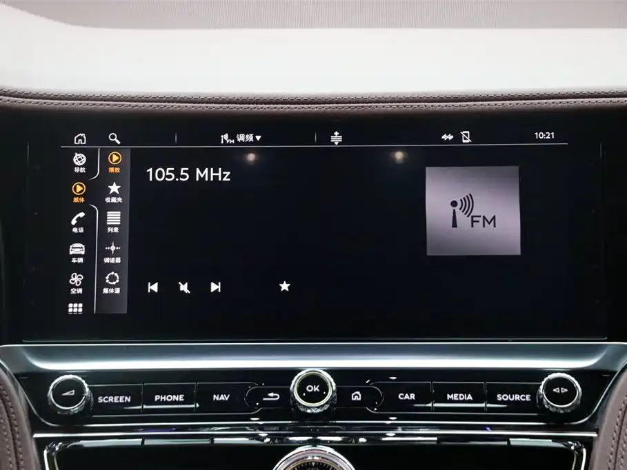 BENTLEY FLYING SPUR PLUG IN HYBRID