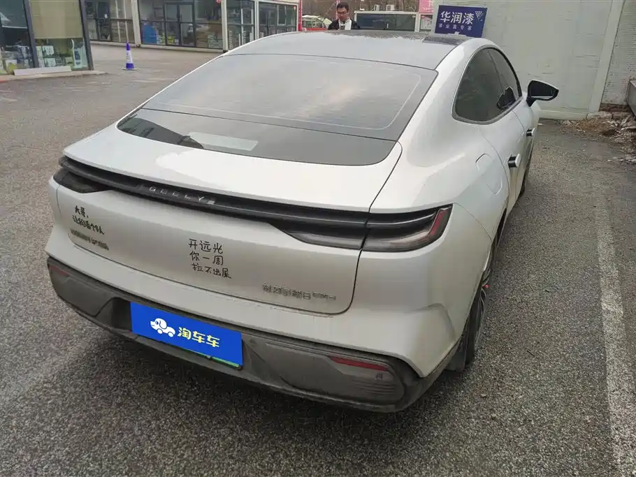 GEELY GALAXY GALAXY SPARKLE 8