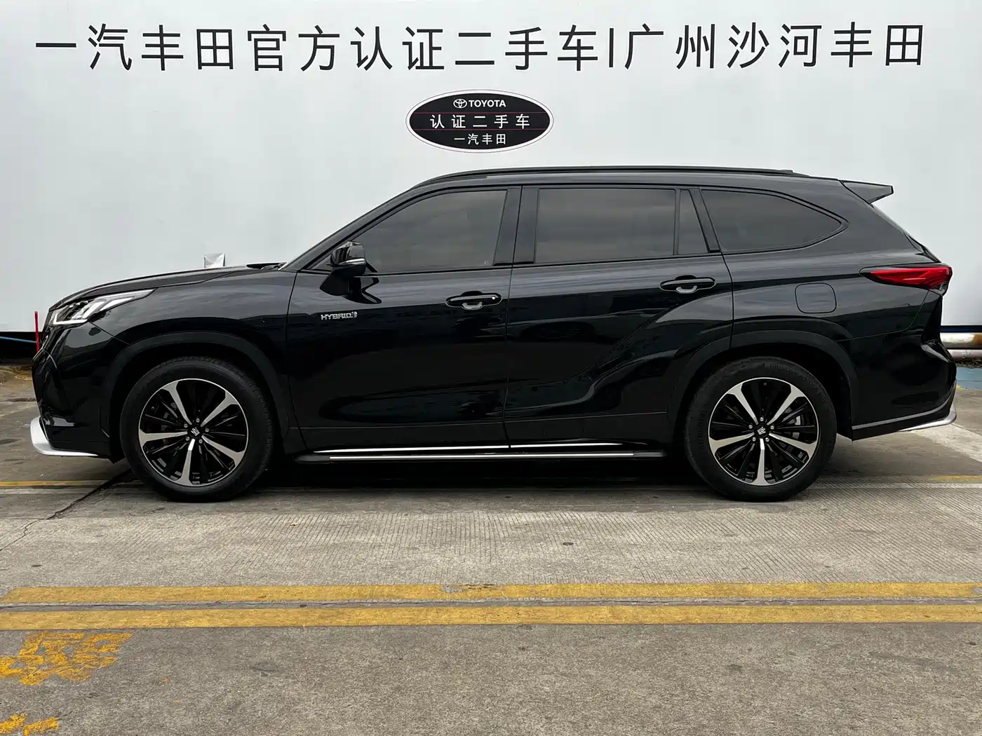Toyota Crown Kluger 2021 2.5L HEV AWD Flagship Edition фото 4