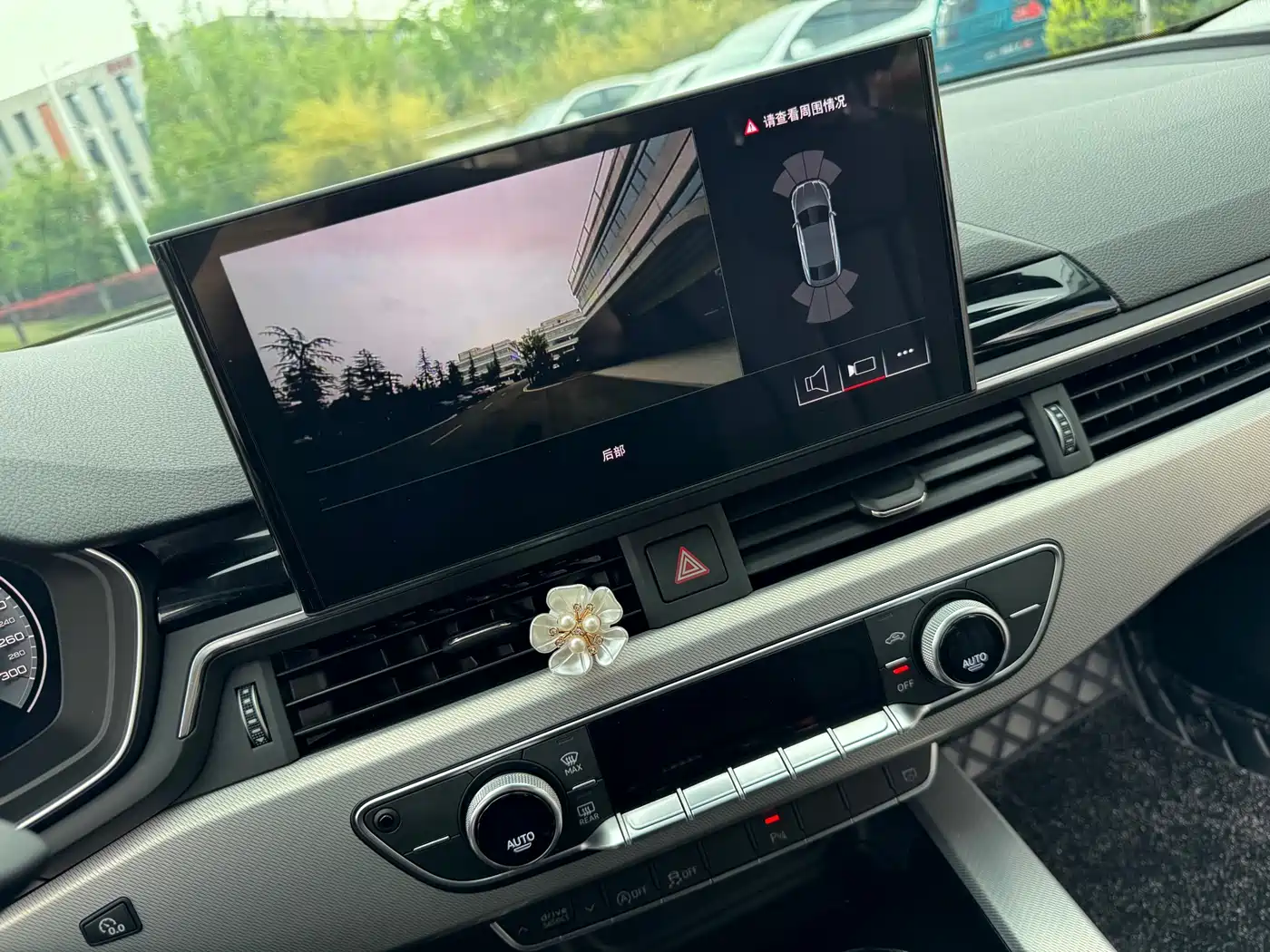 Audi A5 (Import) 2024 Sportback 40 TFSI Fashion Dynamic фото 13