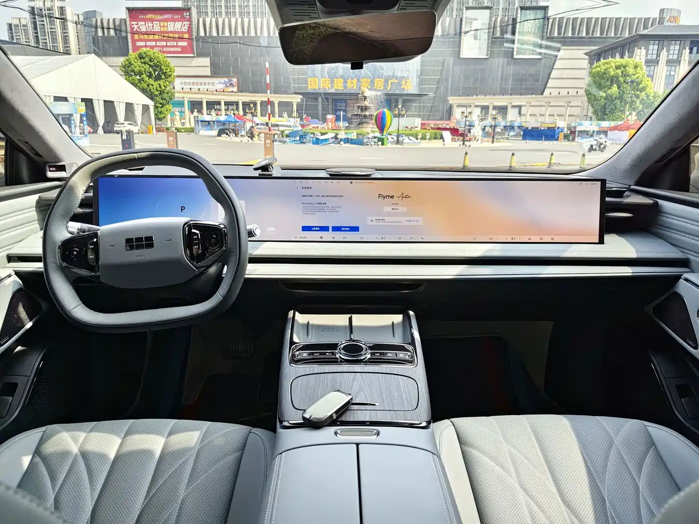 Geely Galaxy Galaxy E8 2025 2025 700km Long Voyage Smart Drive Edition