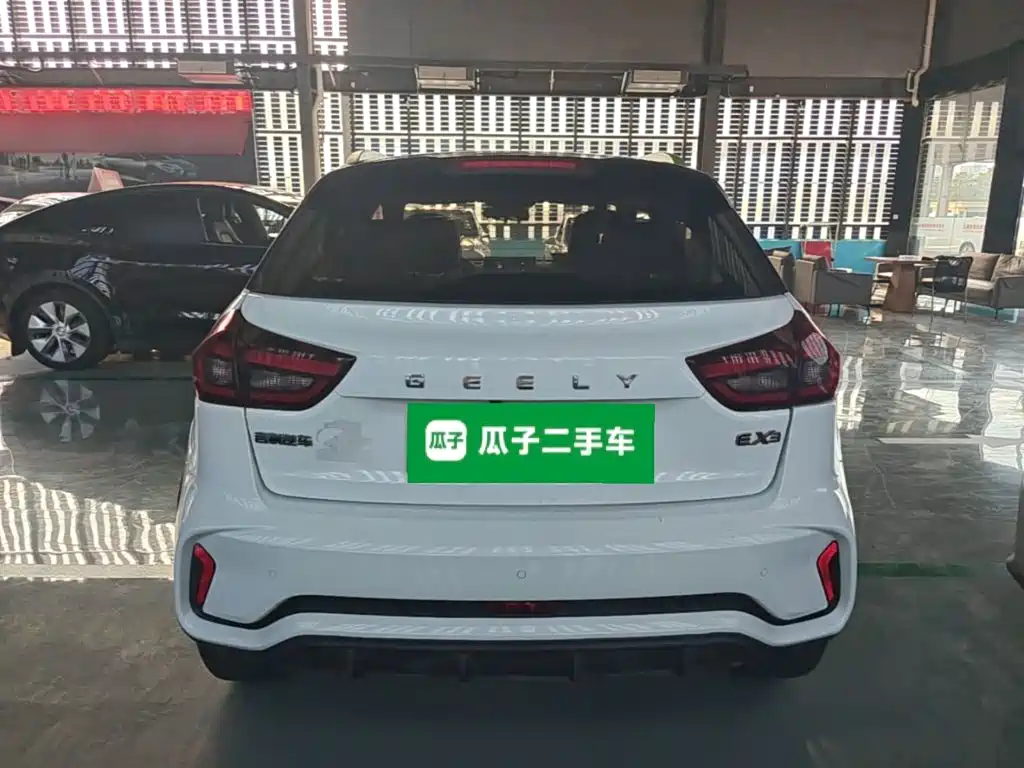 Geely Geometry EX3 Kung Fu Bull 2022 2021 Kung Fu Niu Niu