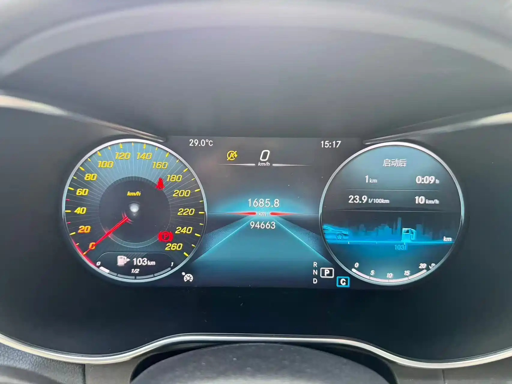 Фото 6 - Mercedes-Benz GLC