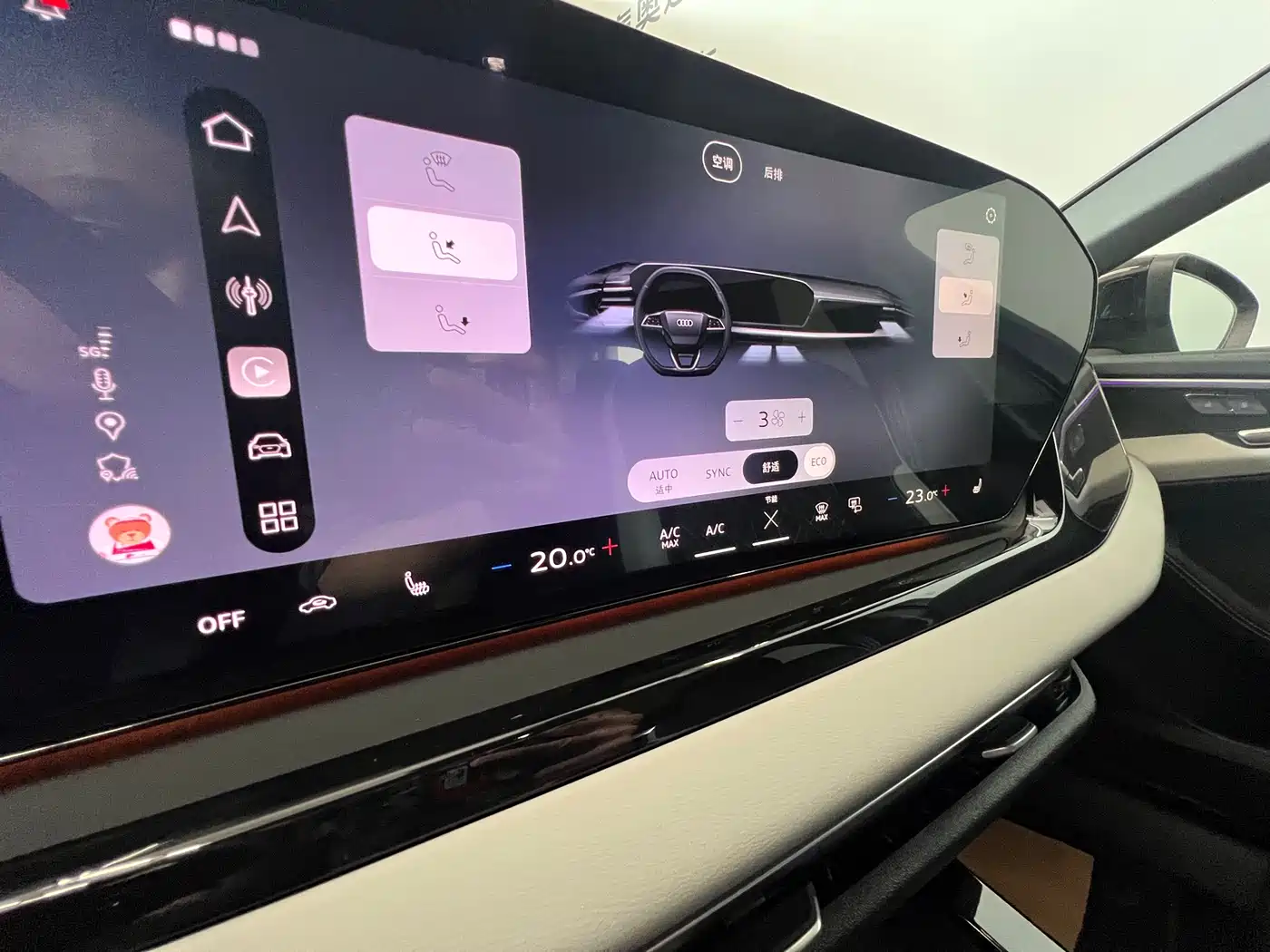 Audi A5L 2025 2.0T Sport Edition Plus фото 13