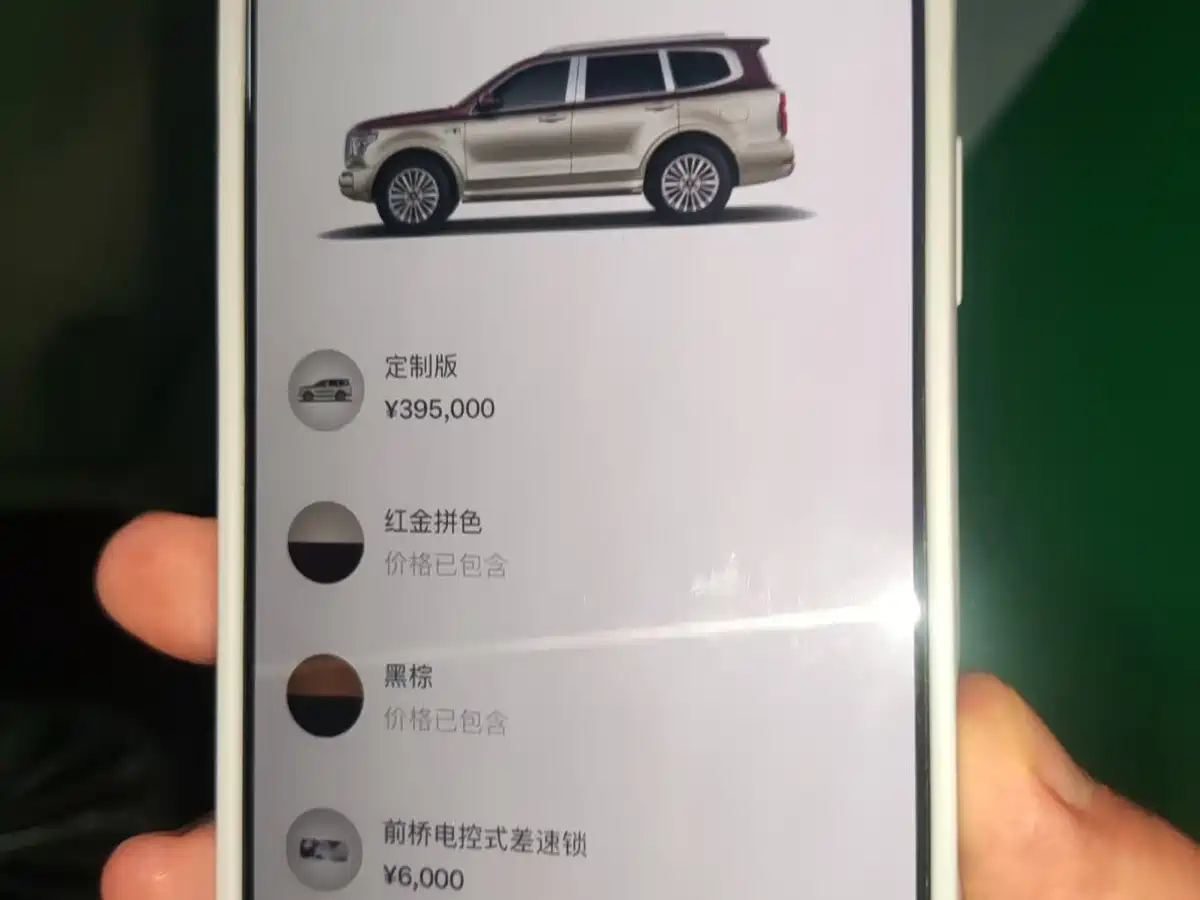 Tank 500 2023 2022 3.0T Premium Custom Edition 5-Seater