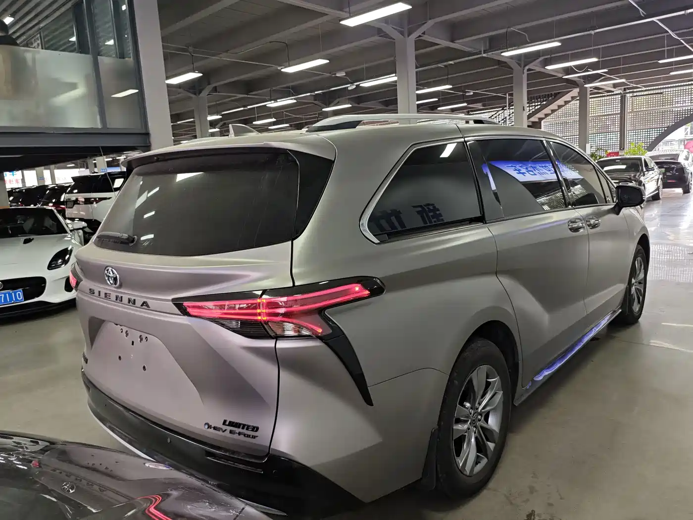 Toyota Sienna 2026