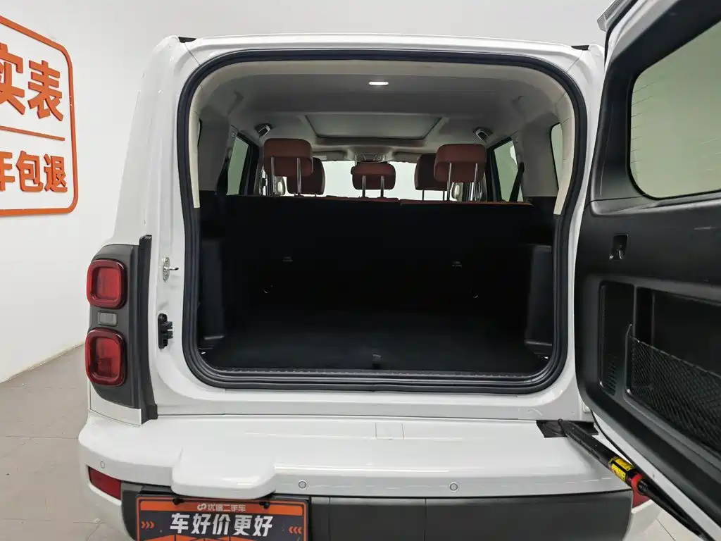 Photo 16 - Haval H9