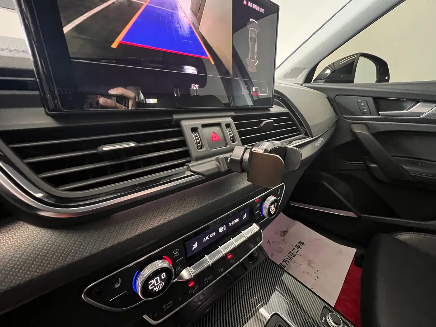 Audi Q5L 2022 45T Luxury Dynamic фото 23