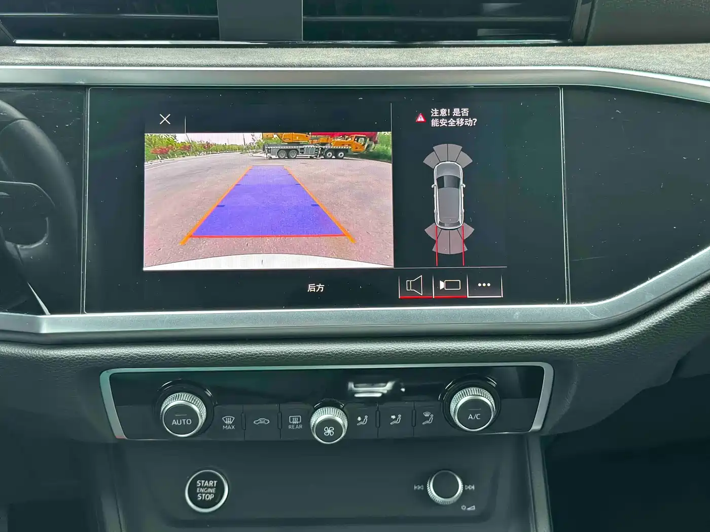 Audi Q3 2021 35 TFSI Fashion Sport фото 12