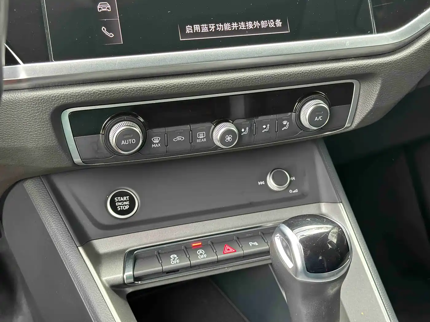 Audi Q3 2021 35 TFSI Fashion Sport фото 9