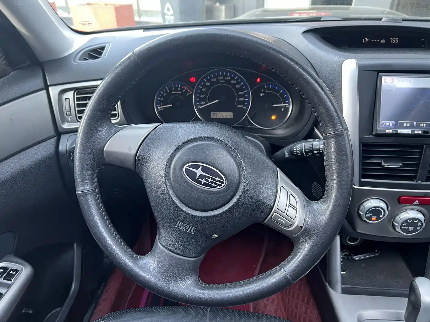Subaru Forester 2010 2.5XT Luxury Navigation Edition фото 12