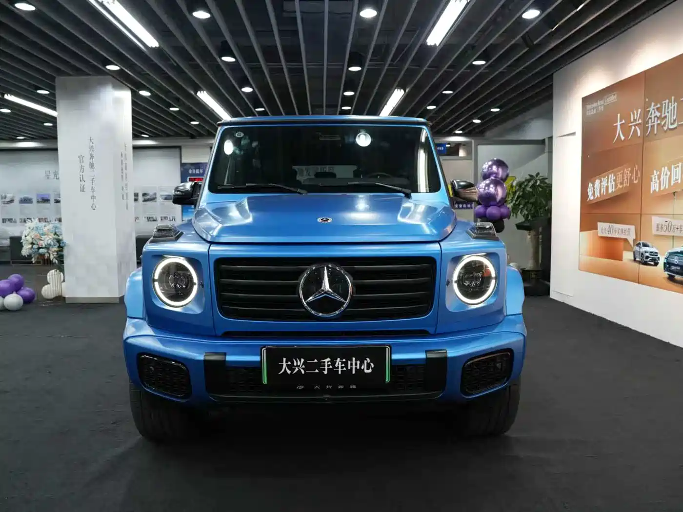 MERCEDES-BENZ G CLASS NEW ENERGY
