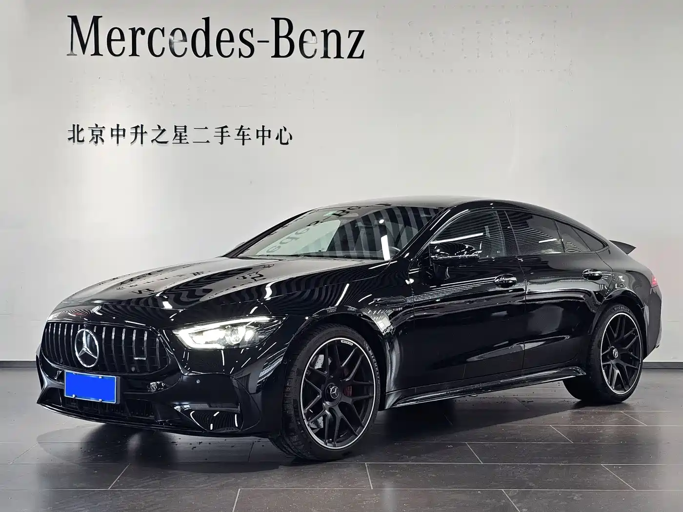 Mercedes-Benz AMG GT