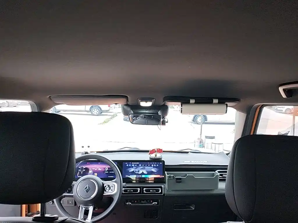Baojun Yueye 2024 2024 Intelligent Premium Edition