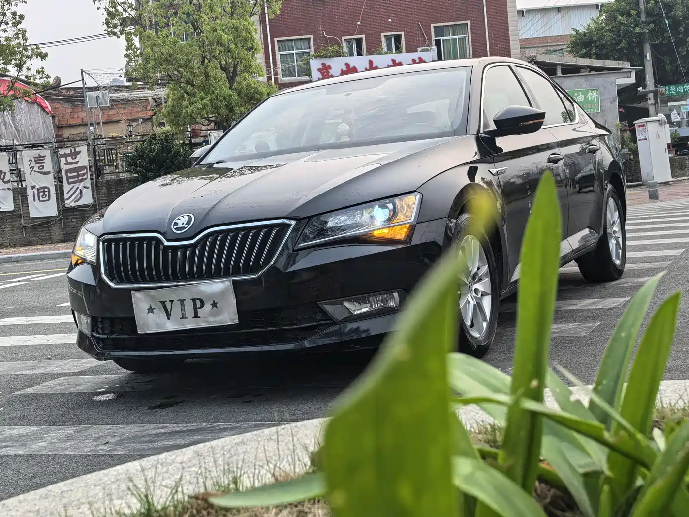 Škoda Superb 2016 TSI280 DSG Advance Edition