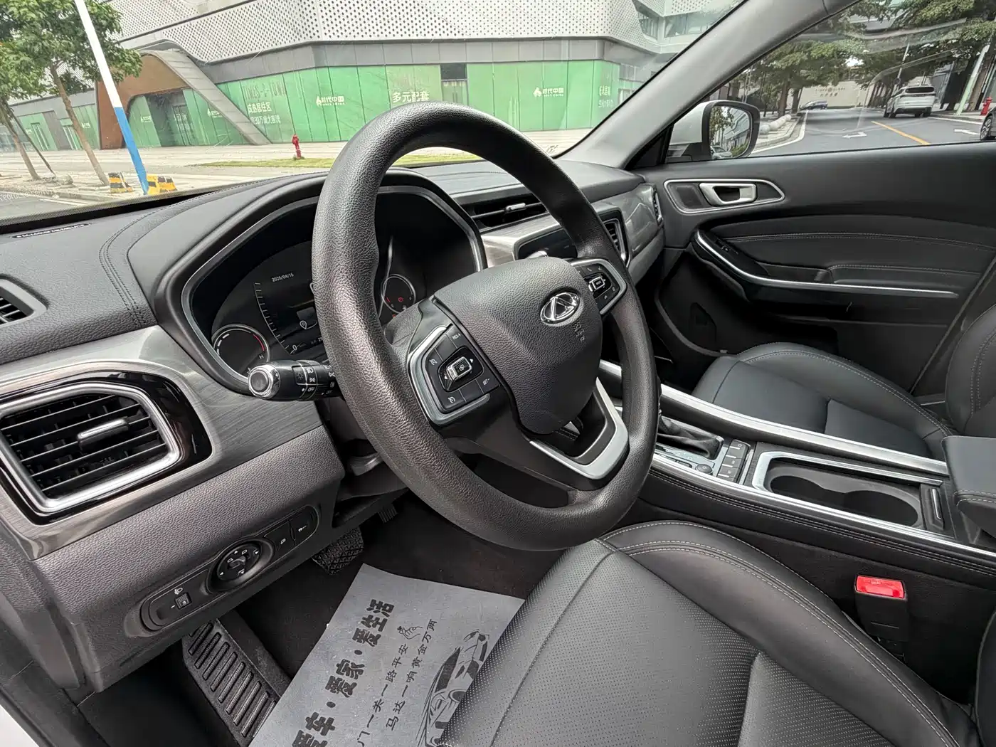 Chery Tiggo 8 2018 2018 1.5TCI Automatic Luxury 7-seater