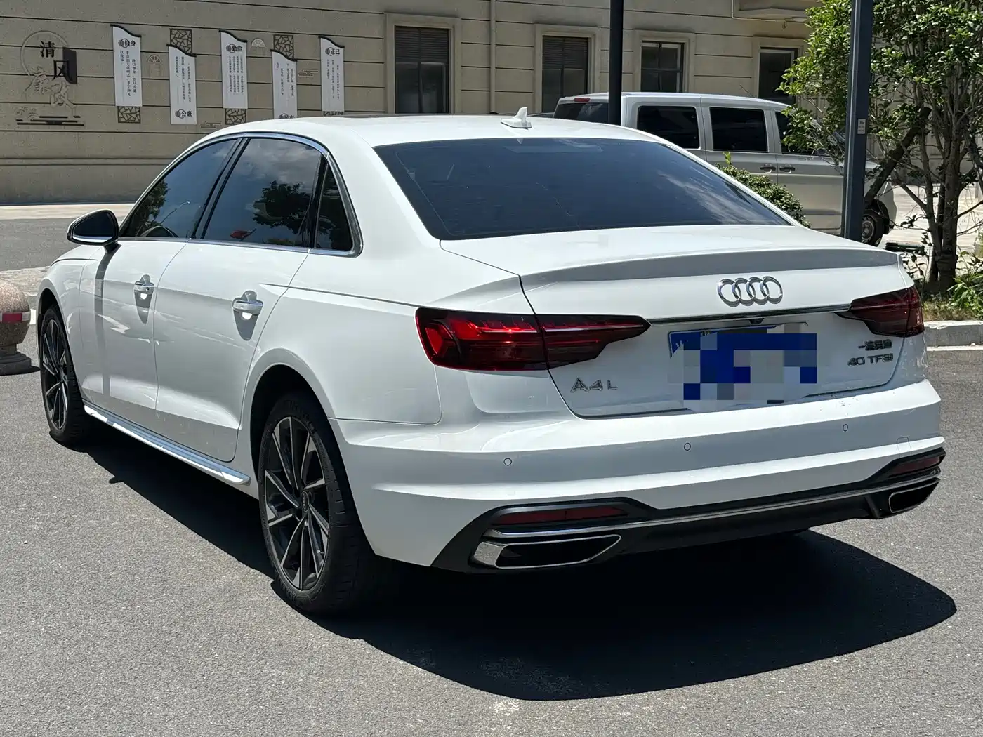 Фото 18 - Audi A4L