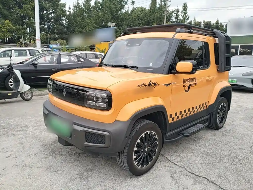 Baojun Yueye 2024 2024 Intelligent Premium Edition