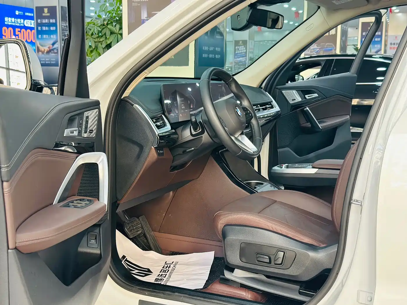BMW X1 2024 2024 sDrive25Li X Design Package