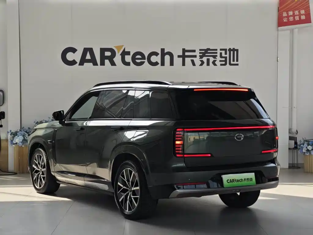 2025 GAC Trumpchi Trumpchi Xiangwang S7