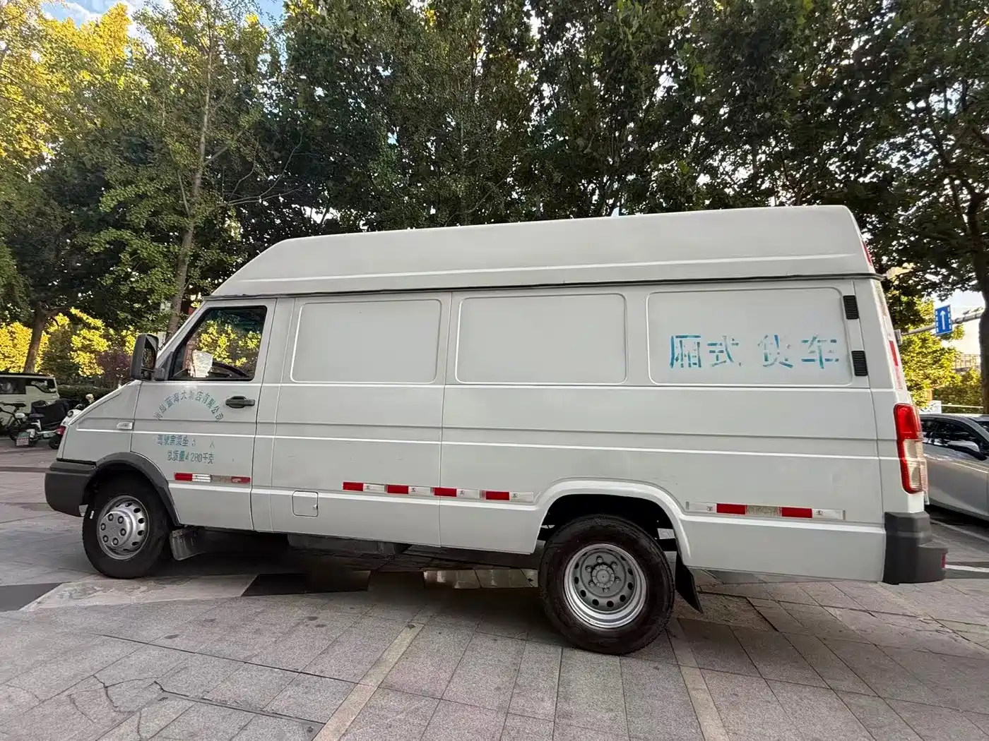 Iveco Daily 2016 2014 Model 2.8T-V40 NJ5044XXY3A43S4