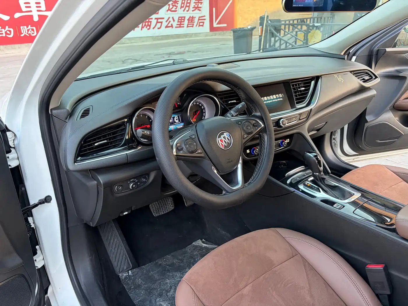 Buick Regal 2017 20T Elite Type фото 4