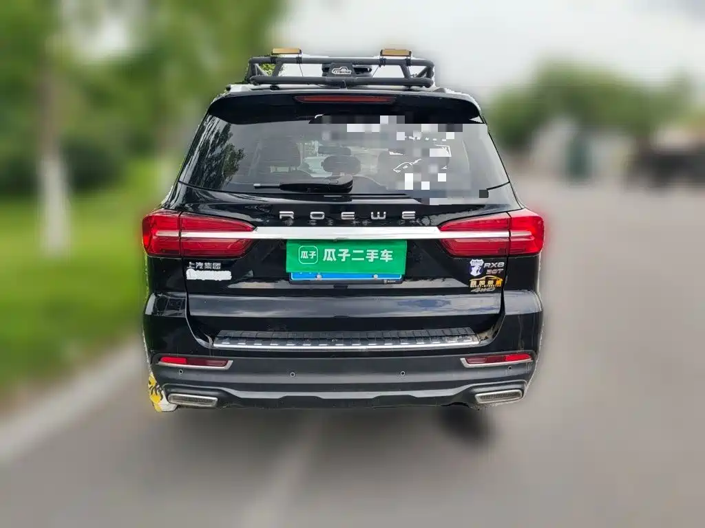 2021 Roewe RX8