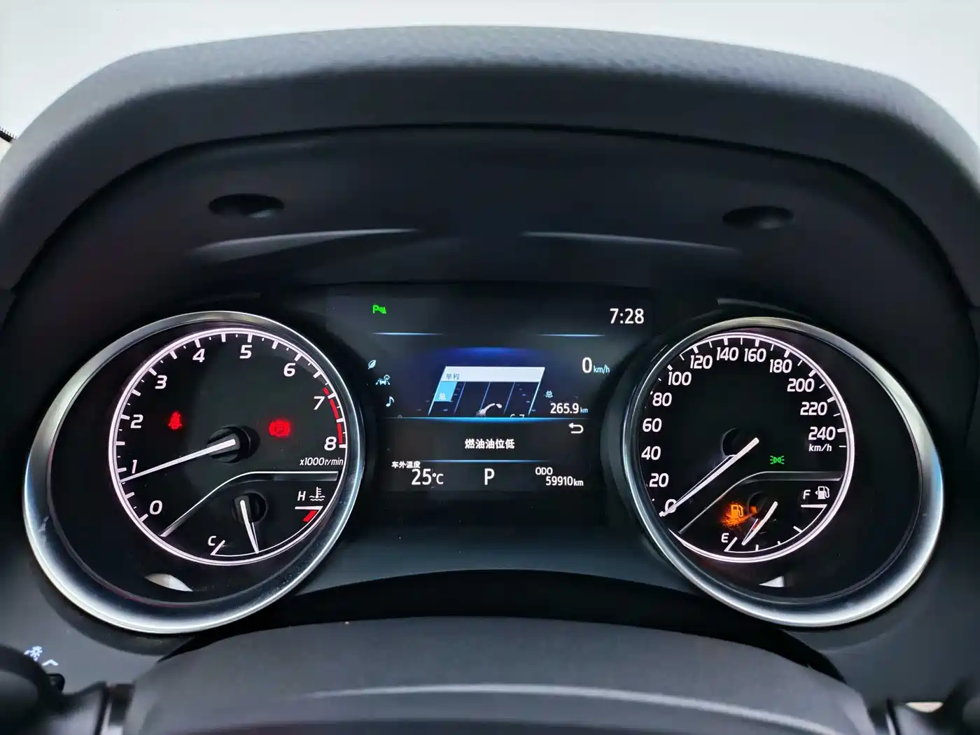 Toyota Camry 2019 2.0G Luxury (China V) фото 12