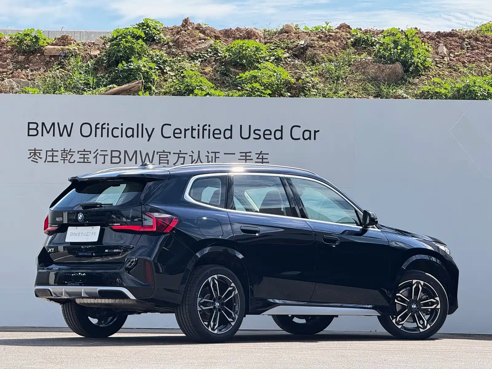 Фото 6 - BMW X1