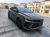 Фото 4 - Geely Binrui
