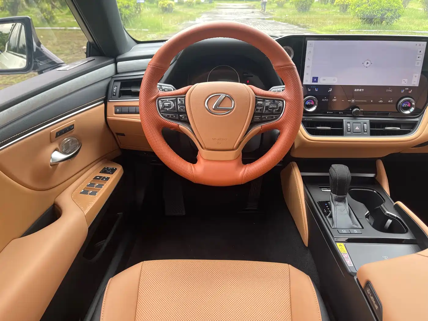 Lexus ES 2026 2025 200 Ultimate Edition