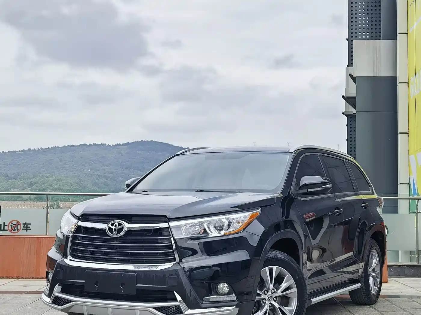 Toyota Highlander 2015 2.0T AWD Elite Edition 7-seater