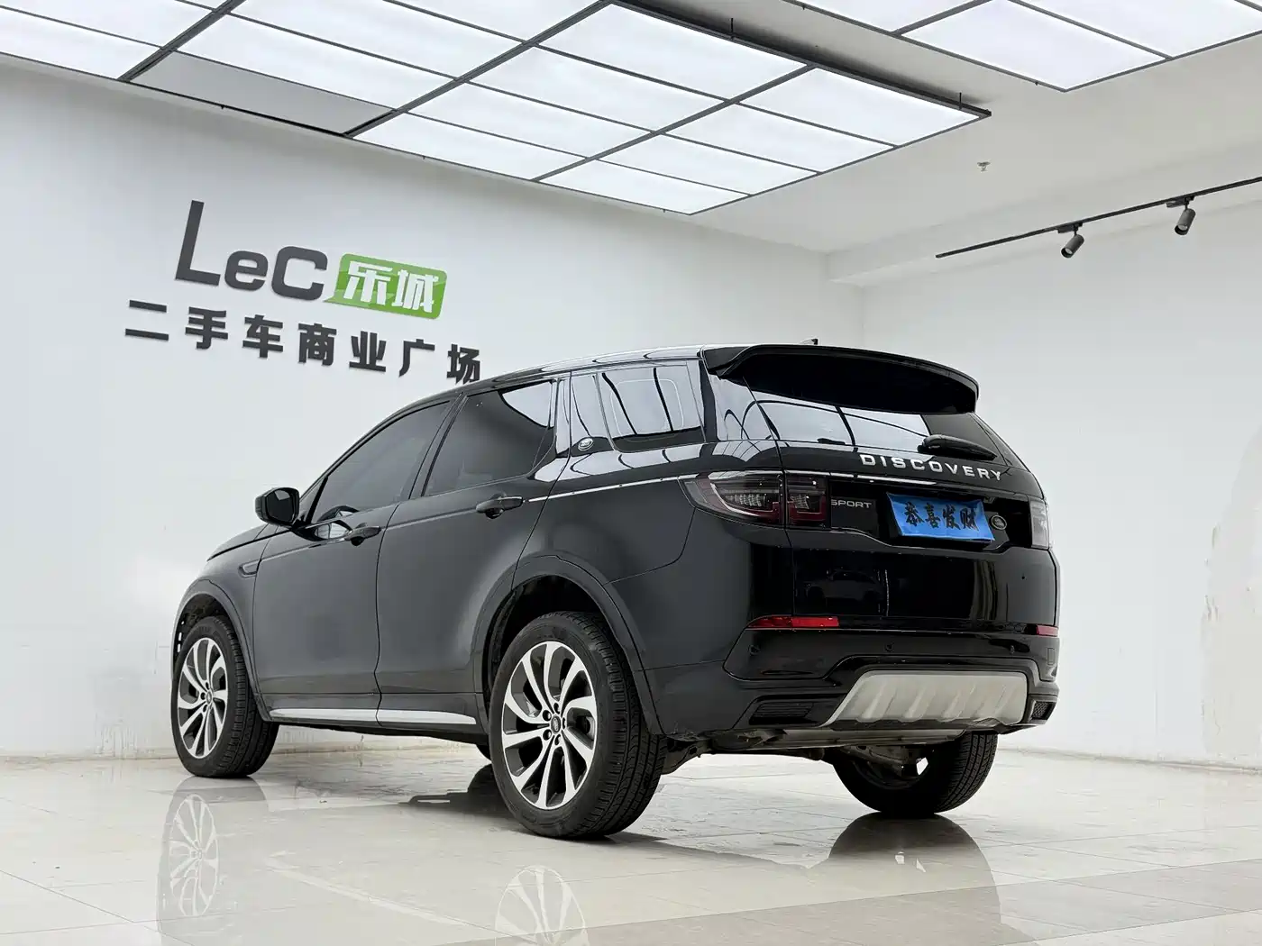 Land Rover Discovery Sport 2024 Performance Technology Edition фото 14