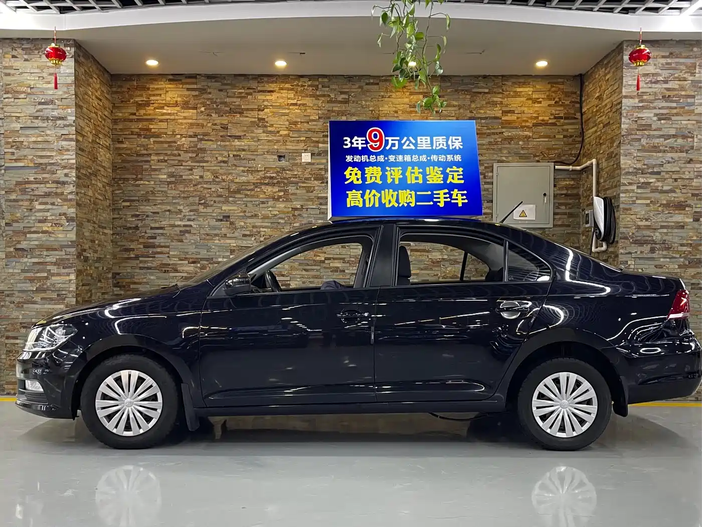 Volkswagen Santana 2016 1.6L Manual Trend Edition фото 3