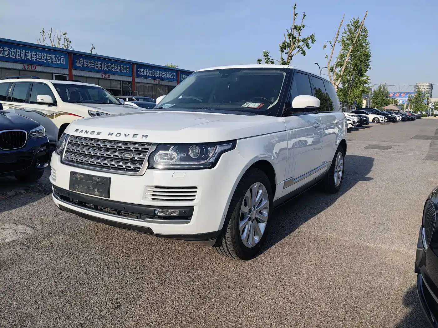 Land Rover Range Rover 2014 3.0 SC V6 Vogue