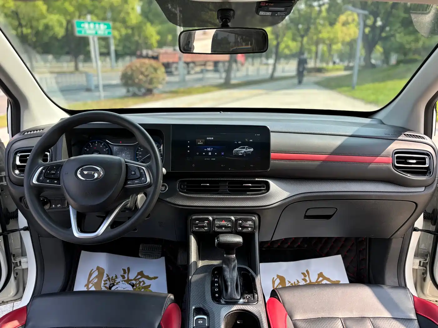 GAC Trumpchi Trumpchi GS3 2021 POWER 270T Auto Red Motion Edition фото 9