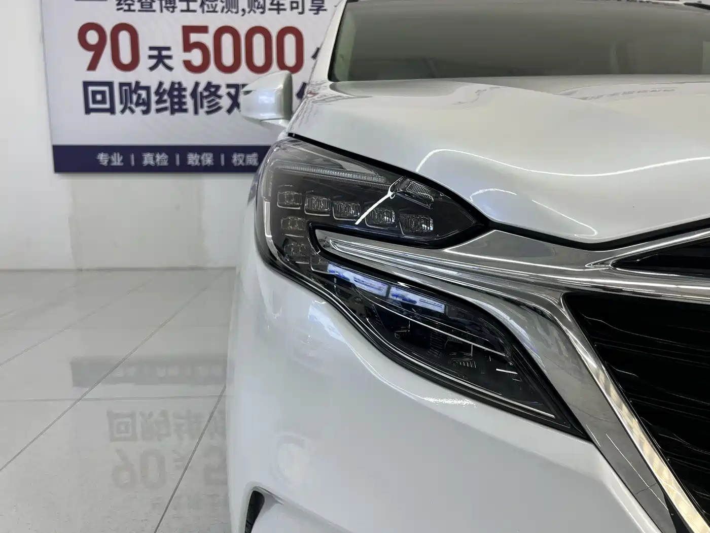 Buick GL8 2021 ES Landlord 653T Comfort фото 23