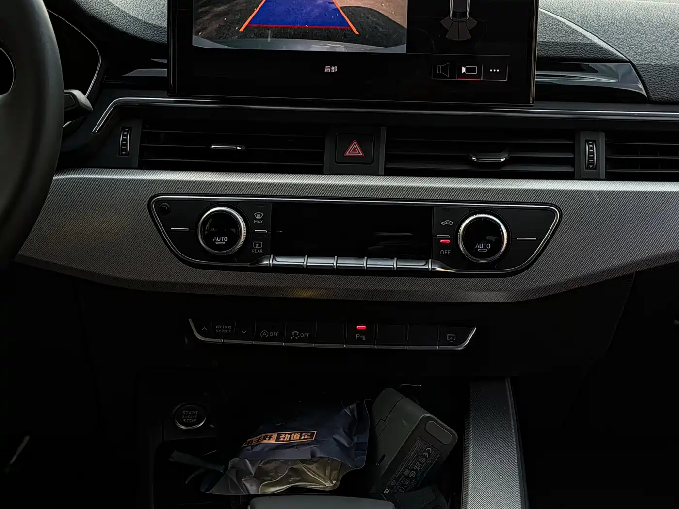 Audi A5 (Import) 2022 Sportback 40 TFSI Fashion Dynamic фото 19