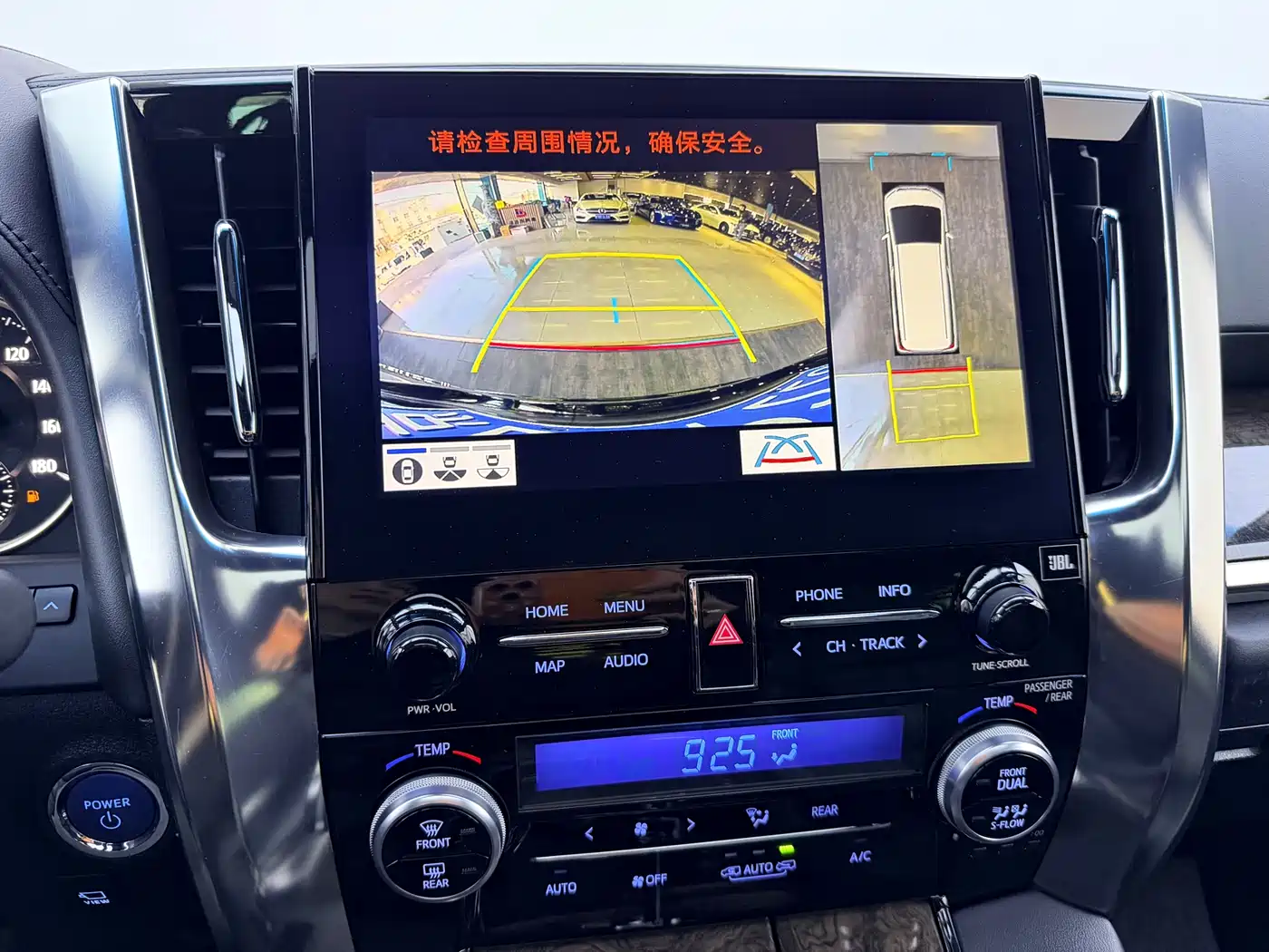 Toyota Alphard 2021 Hybrid 2.5L Premium фото 21