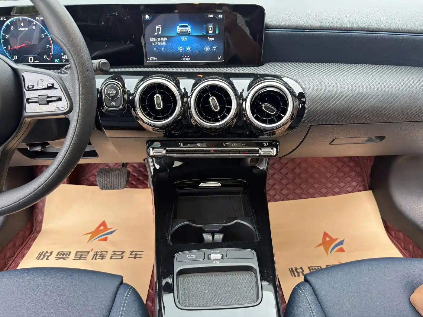 صورة 10 - Mercedes-Benz A-Class
