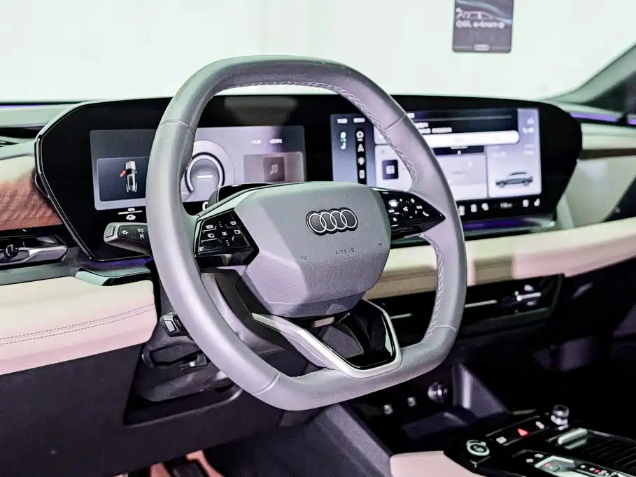 Audi Q6L e-tron 2026 2025 Model Pioneer Edition