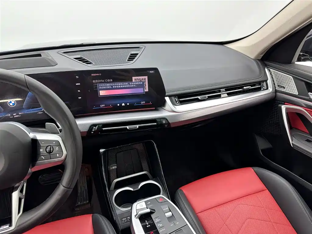 BMW X1 2023 xDrive25Li M Sport Package фото 15