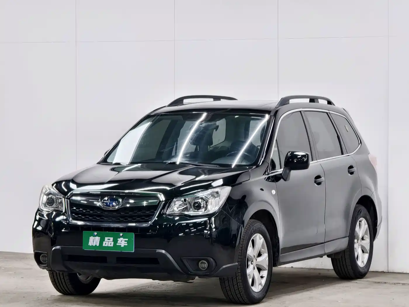 Photo 1 - Subaru Forester